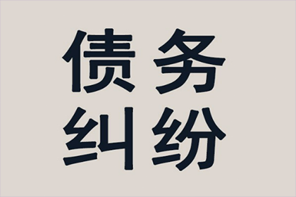 助力新能源公司追回1500万项目投资款